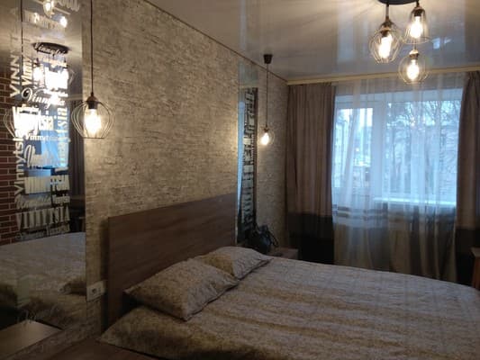 Bevz Apartments ул.Грушевского 3