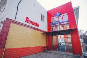 Отель Біля Фонтану