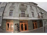 Франция 1