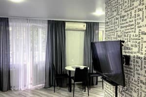 Lux Apartments вул. Замостянська 11
