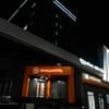 Small Hotel 30-31/32