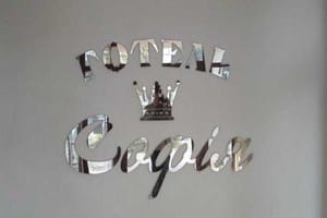 София 11